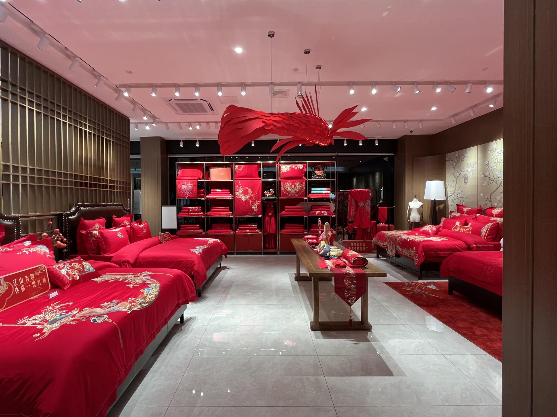 门店